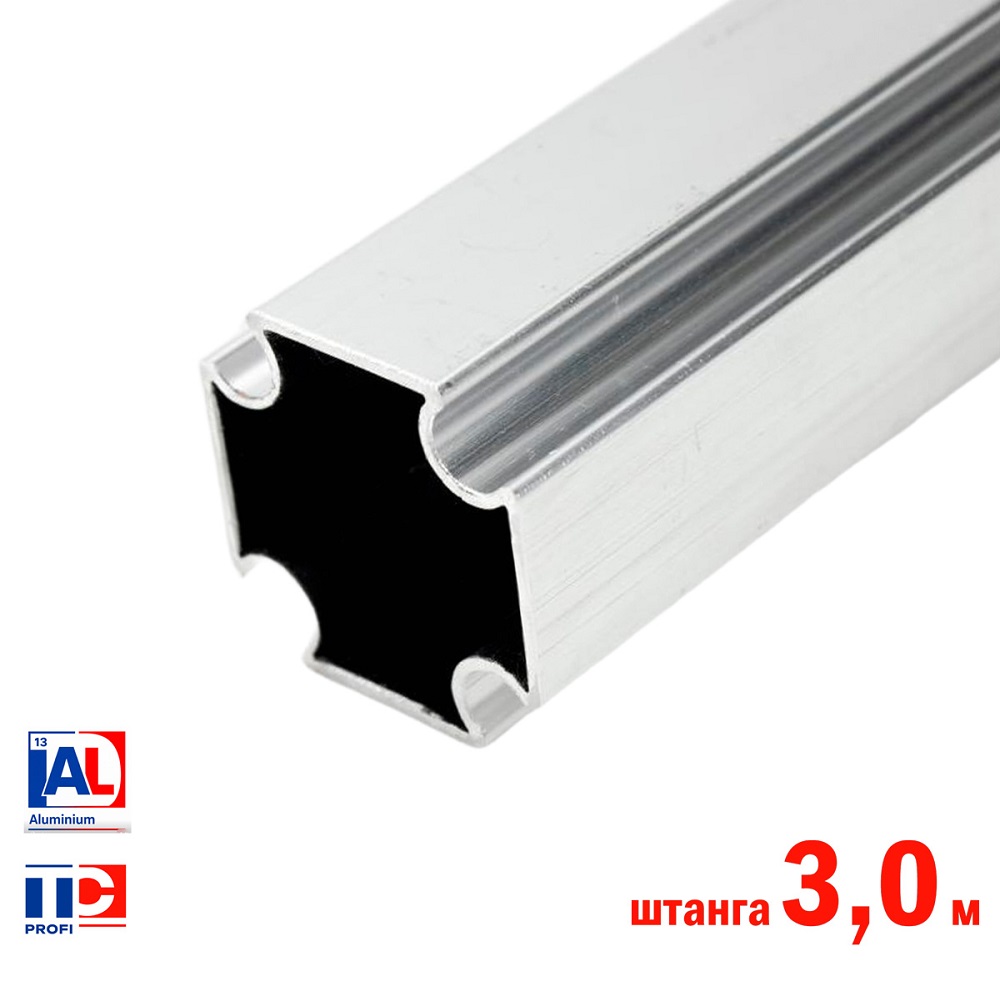 Профиль ХОМмет Xprofil алюминиевый, в штангах (стоимость за 1 пог. метр) ХОММЕТ9000010 1 Профиль ХОМмет Xprofil алюминиевый, в штангах (стоимость за 1 пог. метр) ХОММЕТ9000010